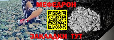 mix Изобильный