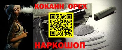 mix Изобильный
