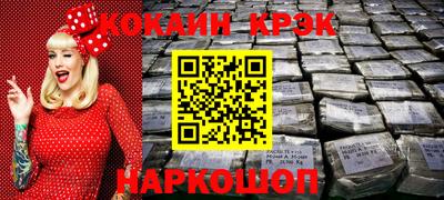 mix Изобильный