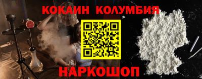mix Изобильный