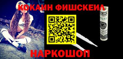 стаф Ирбит