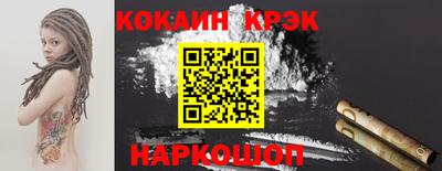 apvp Ипатово