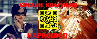 apvp Ипатово