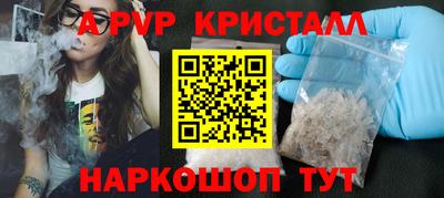 mix Изобильный