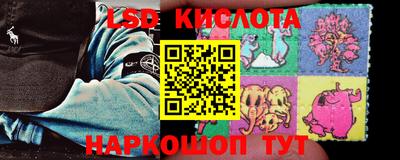 apvp Ипатово