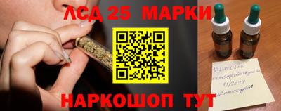стаф Ирбит