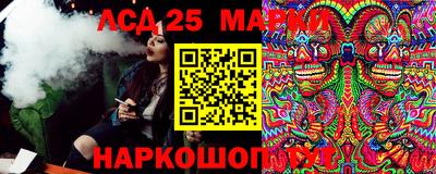 стаф Ирбит