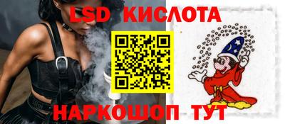 apvp Ипатово
