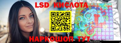 mix Изобильный