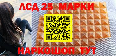apvp Ипатово