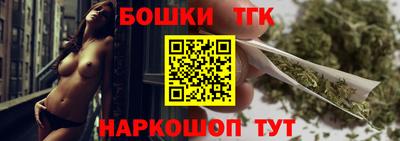 apvp Ипатово