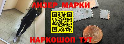 apvp Ипатово