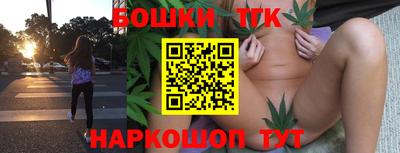 apvp Ипатово