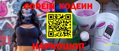 mix Изобильный