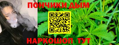 apvp Ипатово