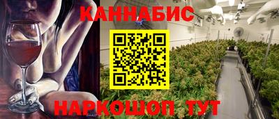 стаф Ирбит