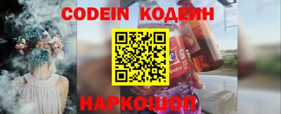 mix Изобильный