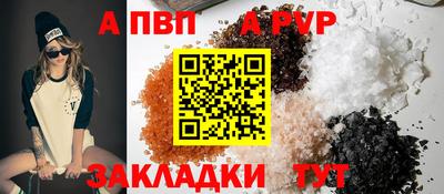 mix Изобильный