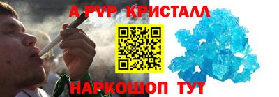 mix Изобильный