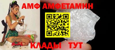 mix Изобильный