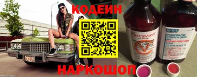стаф Ирбит