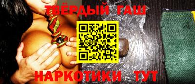 apvp Ипатово