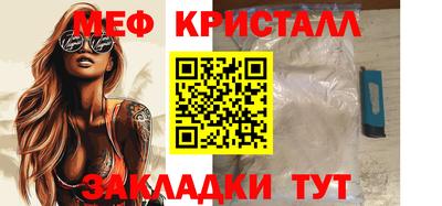 apvp Ипатово